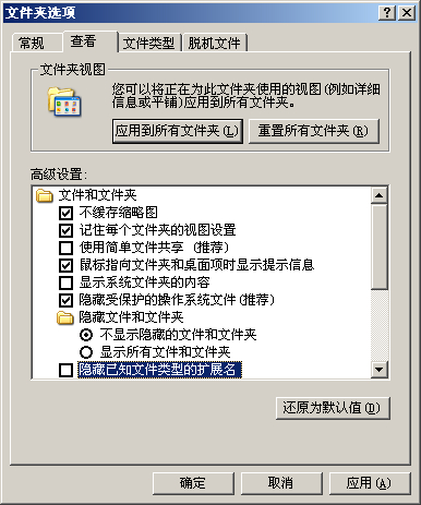 暗荣吧福利贴发布格式【附图种制作方法】
