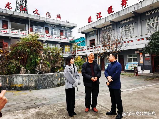 汉中头条# 12月2日,汉中市汉台区人民检察院党组书记,检察长桑成平